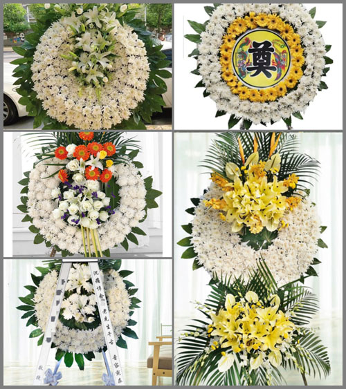 河南南阳新野县歪子镇常蝉庵村花圈速递